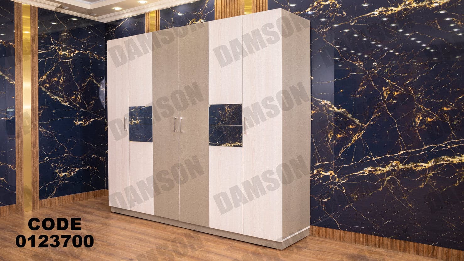 غرفة نوم ماستر 237 - Damson Furnitureغرفة نوم ماستر 237