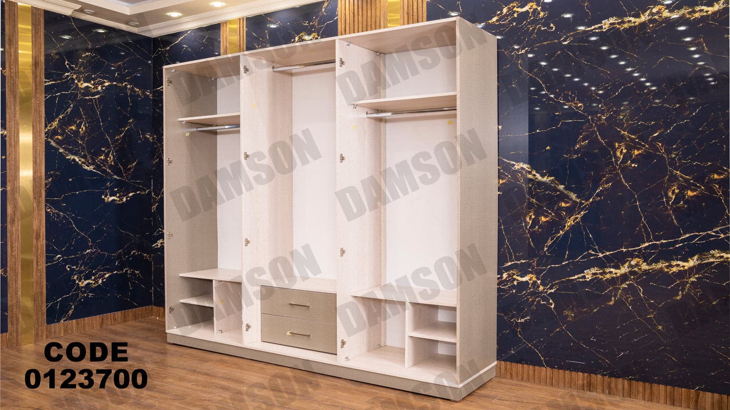 غرفة نوم ماستر 237 - Damson Furnitureغرفة نوم ماستر 237
