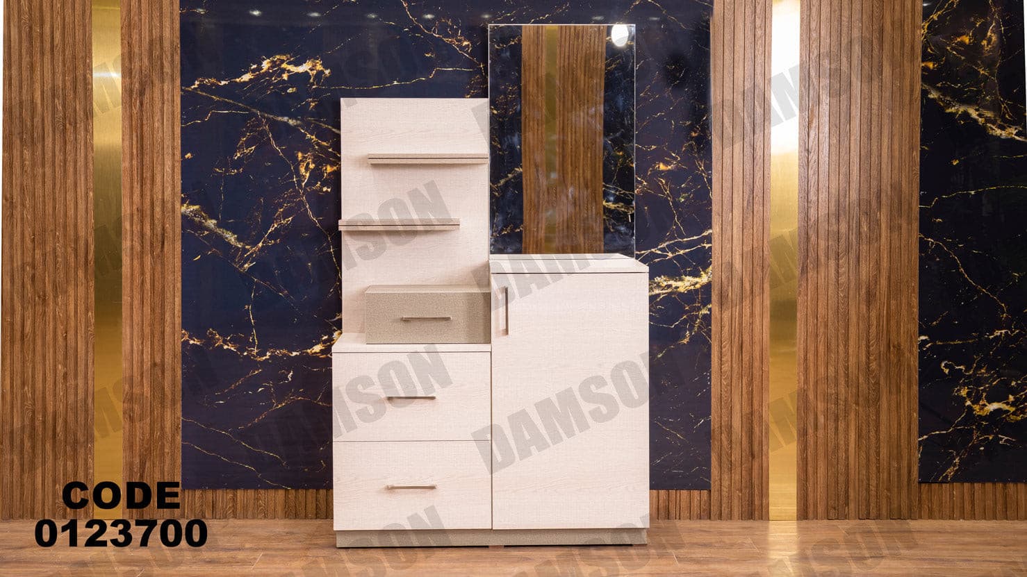 غرفة نوم ماستر 237 - Damson Furnitureغرفة نوم ماستر 237
