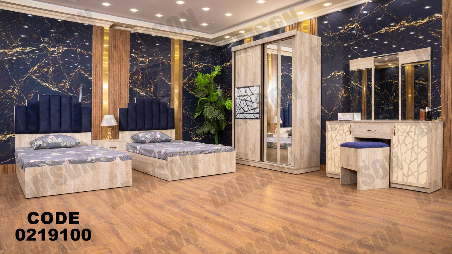 غرفة نوم أطفال 191 - Damson Furnitureغرفة نوم أطفال 191