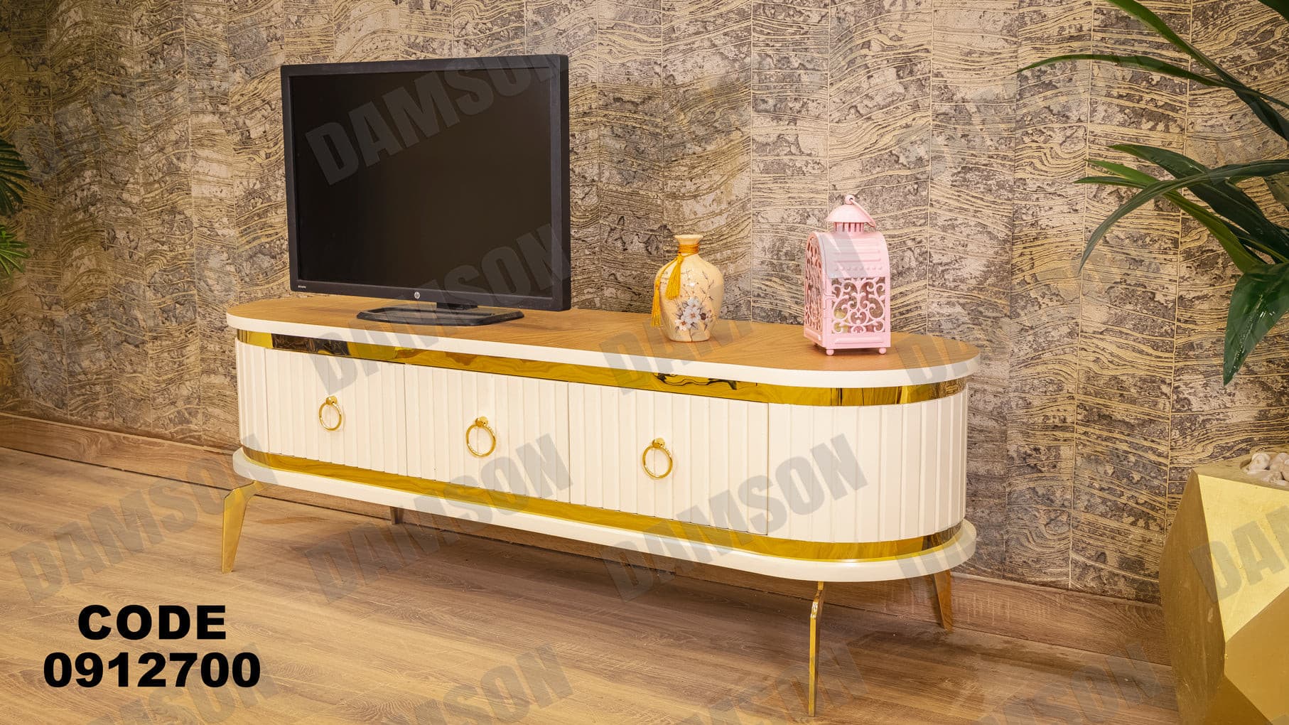 تي في يونيت 127 - Damson Furnitureتي في يونيت 127