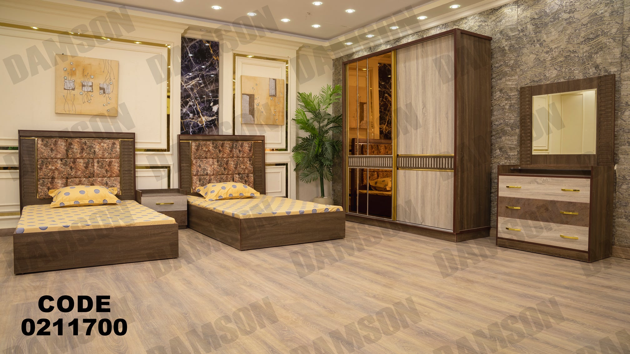 غرفة نوم أطفال 117 - Damson Furnitureغرفة نوم أطفال 117