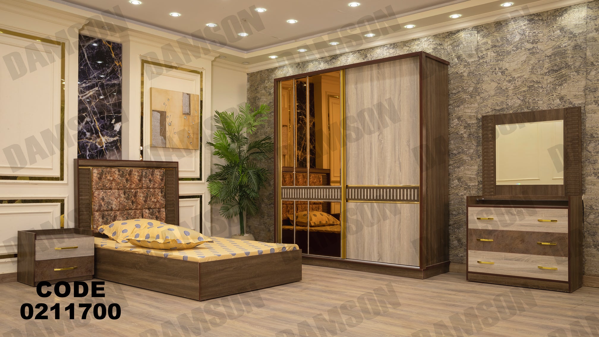 غرفة نوم أطفال 117 - Damson Furnitureغرفة نوم أطفال 117