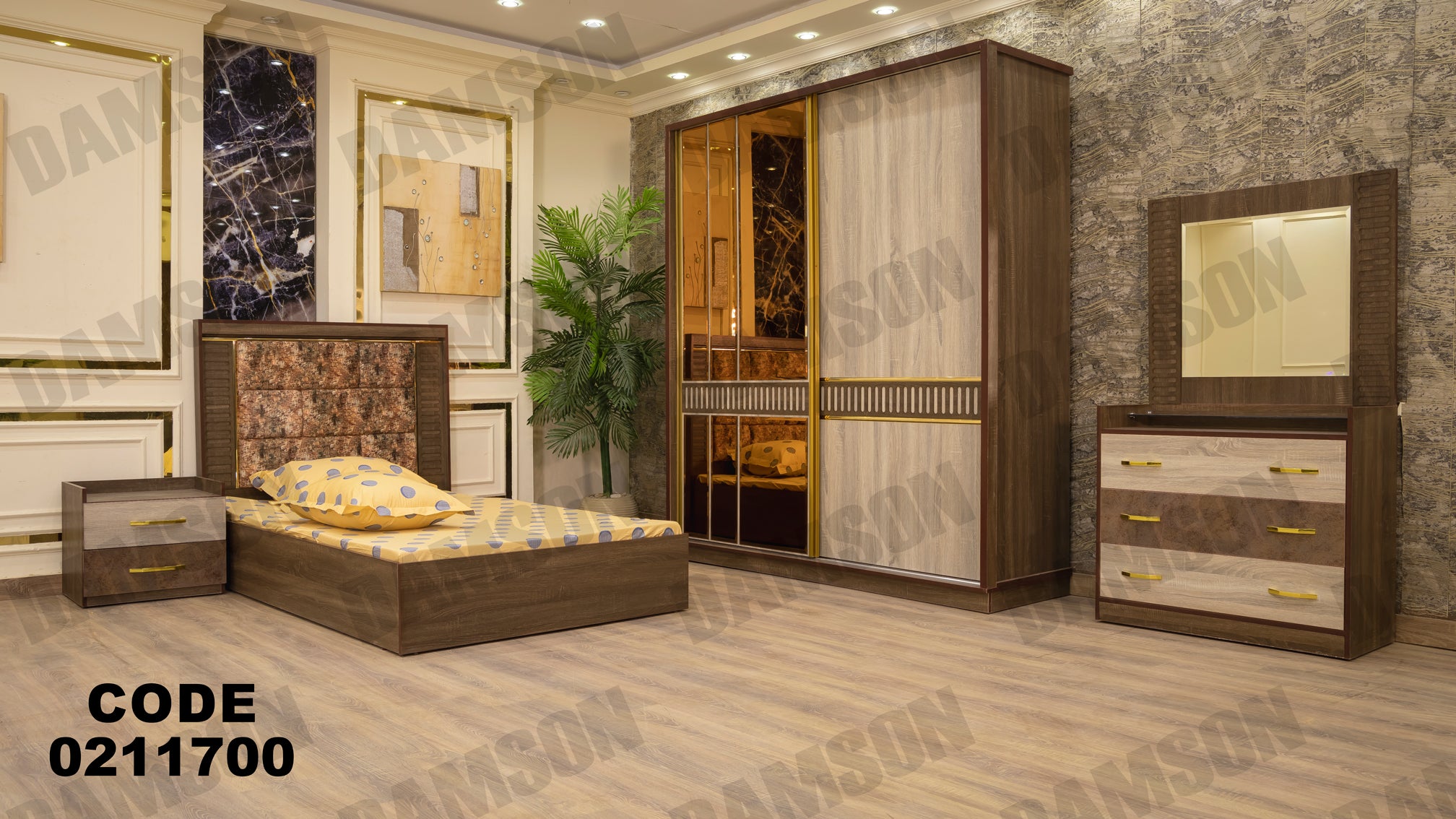 غرفة نوم أطفال 117 - Damson Furnitureغرفة نوم أطفال 117