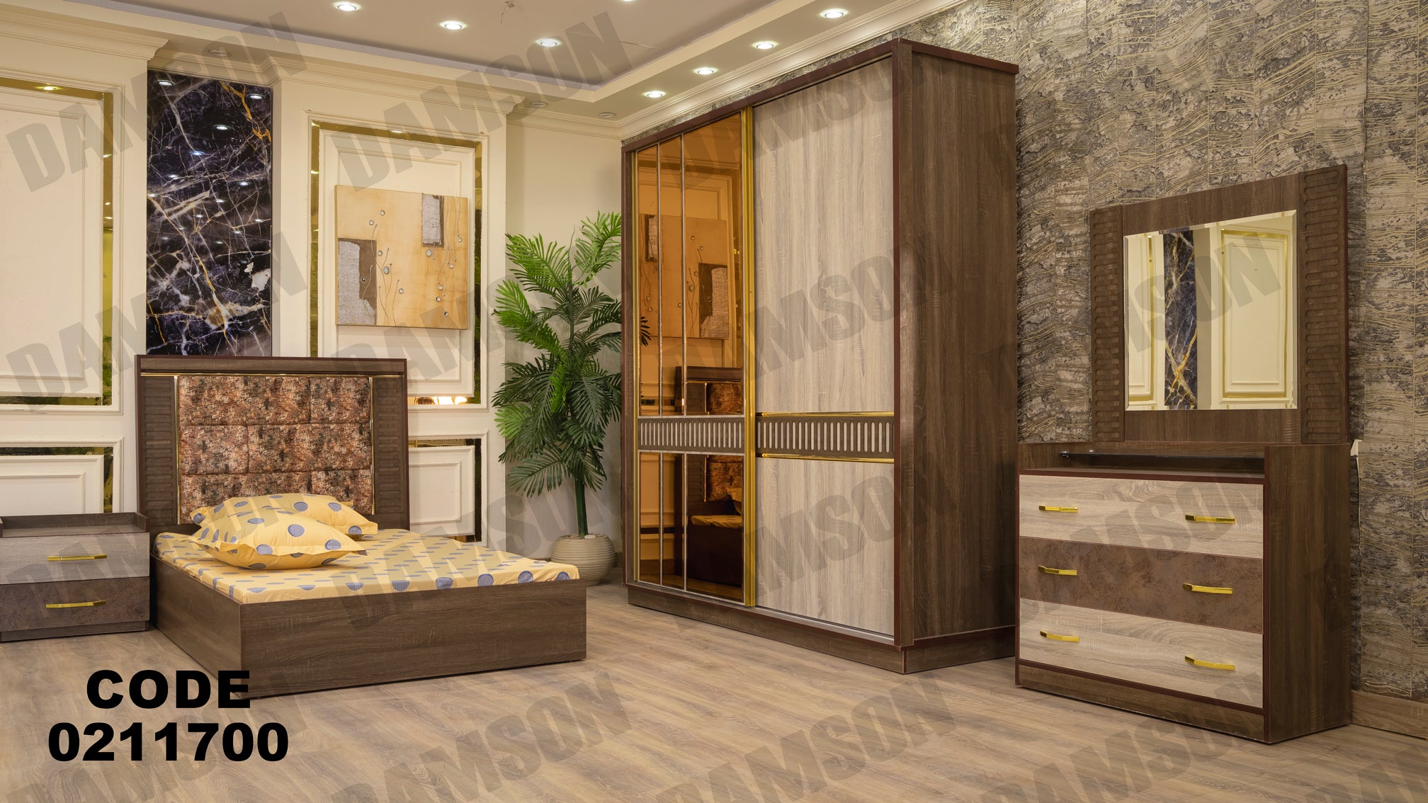 غرفة نوم أطفال 117 - Damson Furnitureغرفة نوم أطفال 117