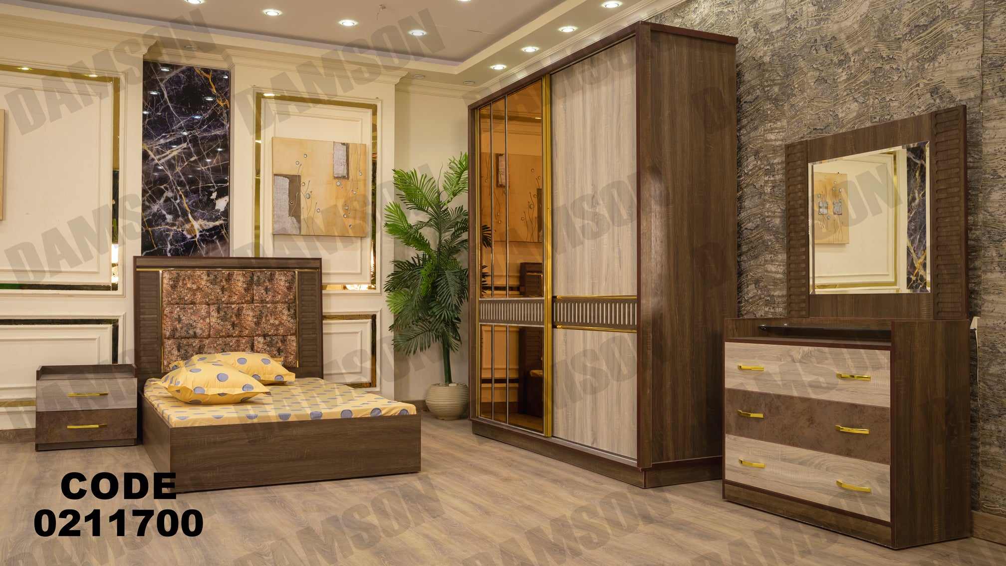 غرفة نوم أطفال 117 - Damson Furnitureغرفة نوم أطفال 117