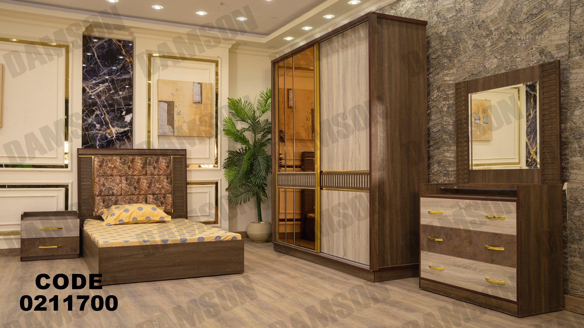 غرفة نوم أطفال 117 - Damson Furnitureغرفة نوم أطفال 117