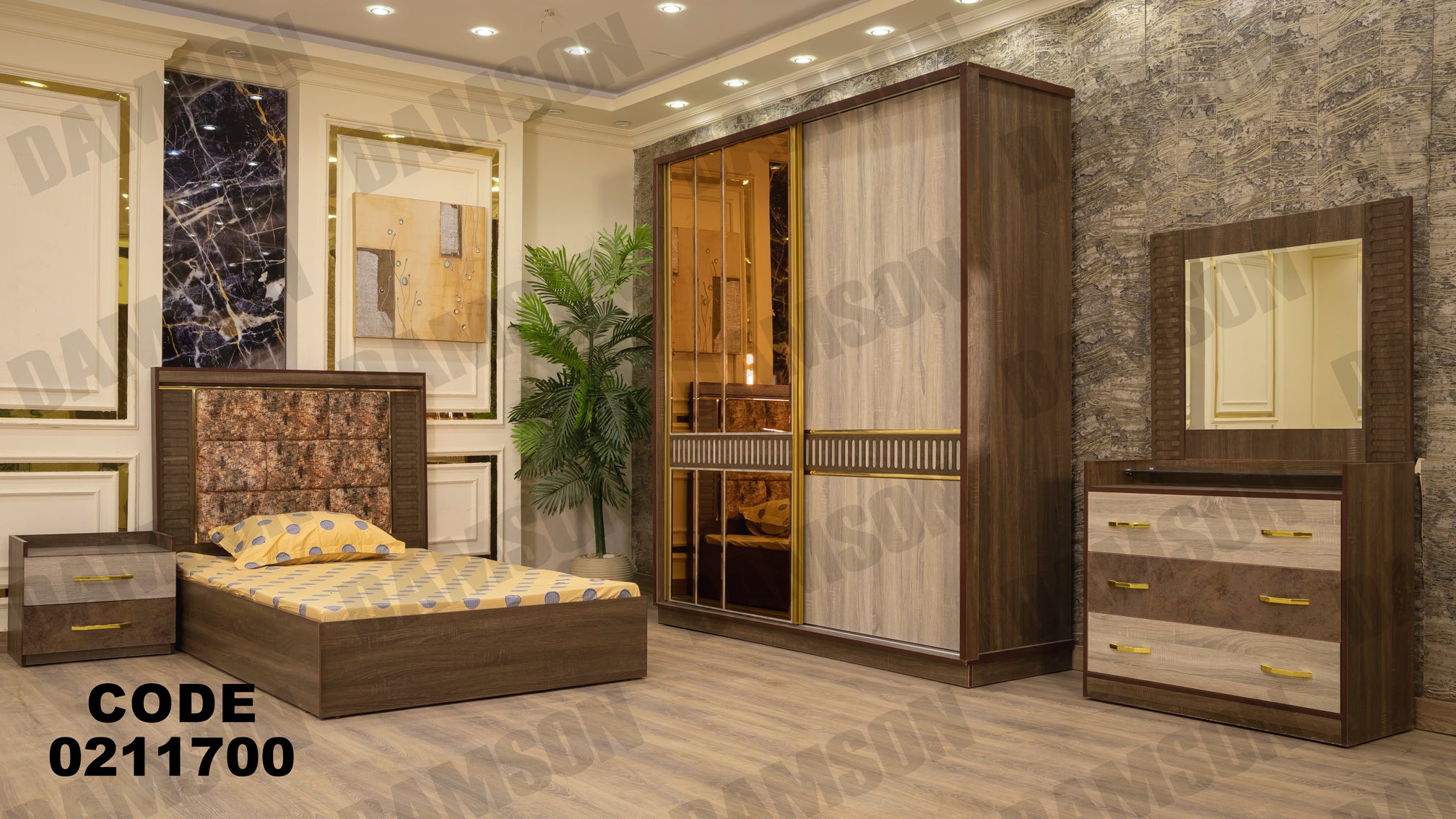 غرفة نوم أطفال 117 - Damson Furnitureغرفة نوم أطفال 117