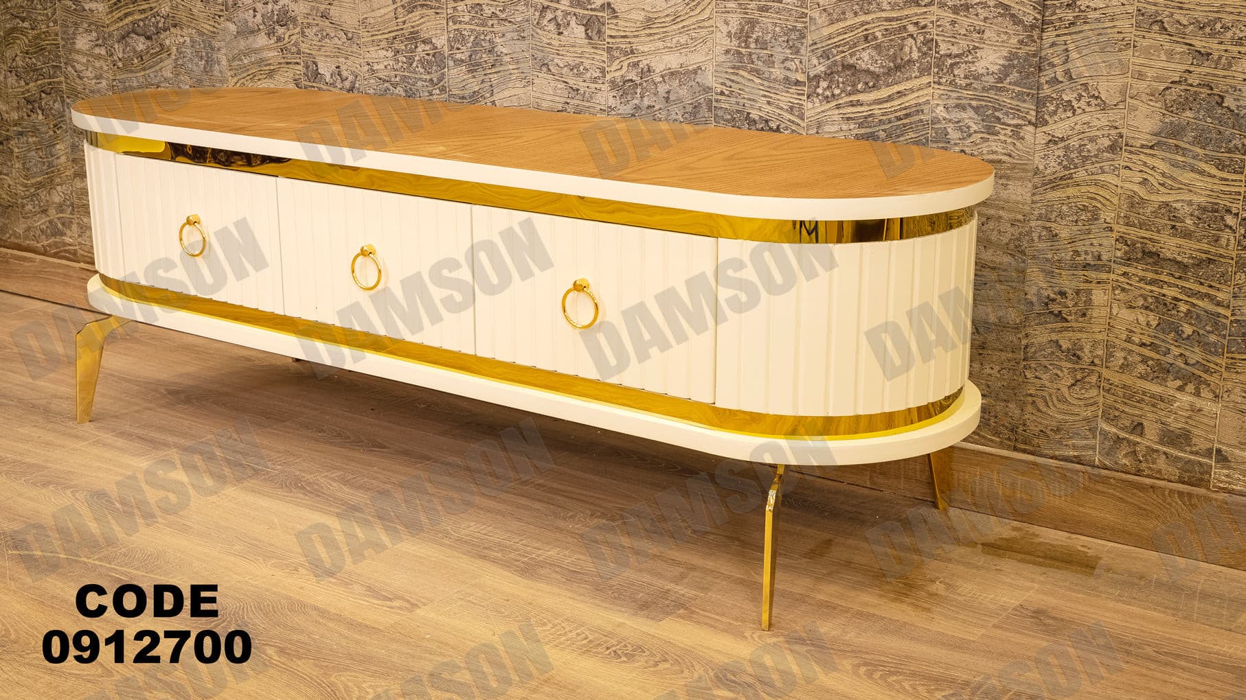 تي في يونيت 127 - Damson Furnitureتي في يونيت 127