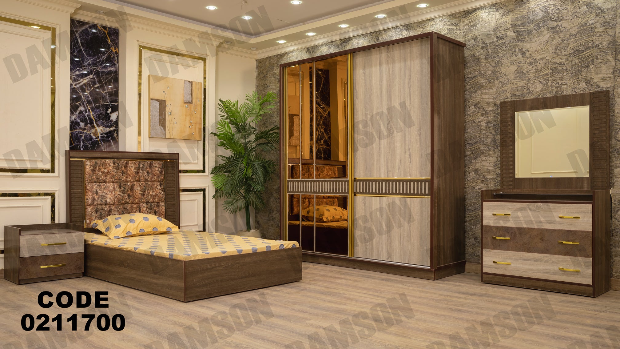 غرفة نوم أطفال 117 - Damson Furnitureغرفة نوم أطفال 117