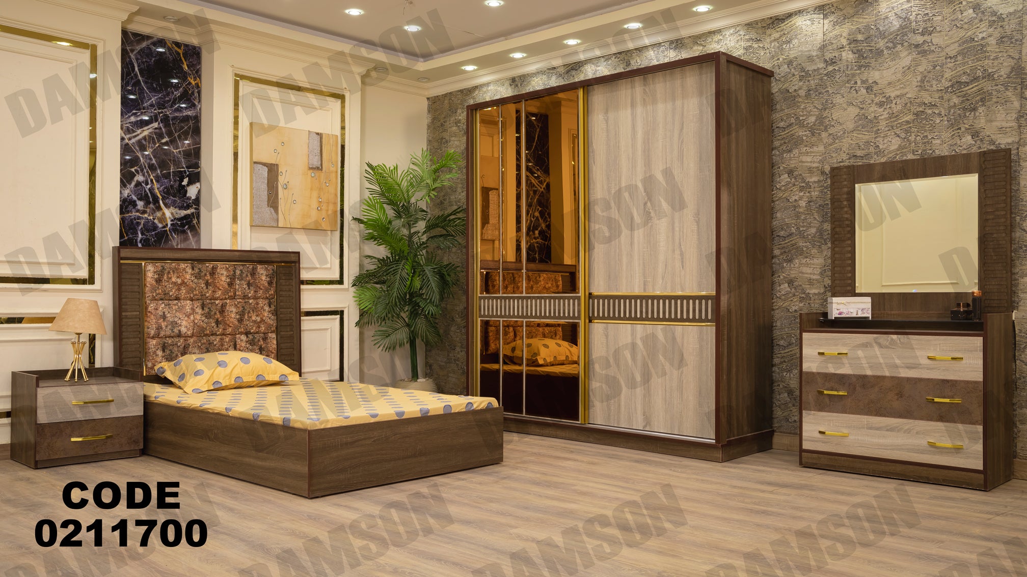 غرفة نوم أطفال 117 - Damson Furnitureغرفة نوم أطفال 117