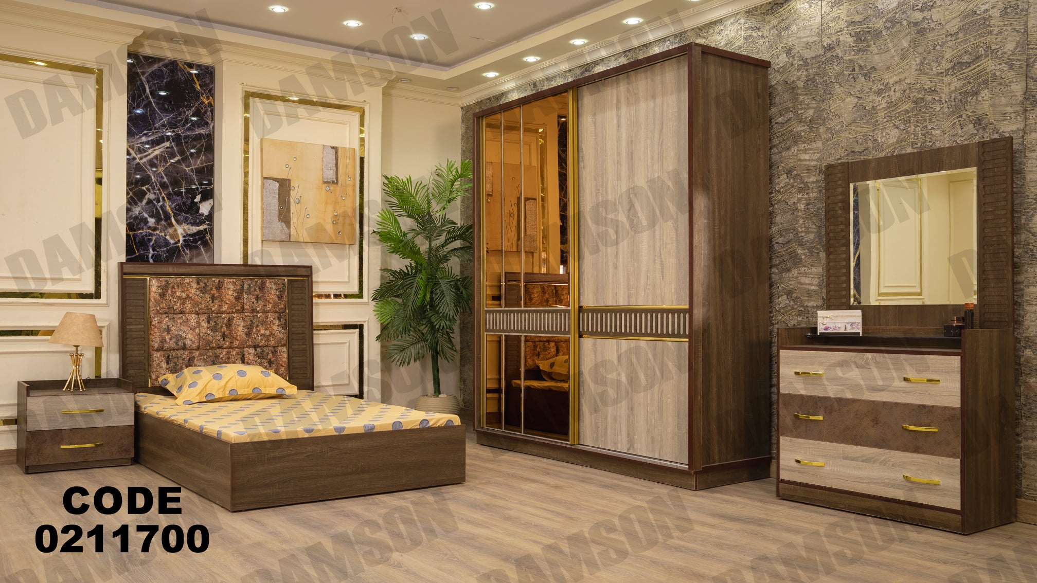 غرفة نوم أطفال 117 - Damson Furnitureغرفة نوم أطفال 117