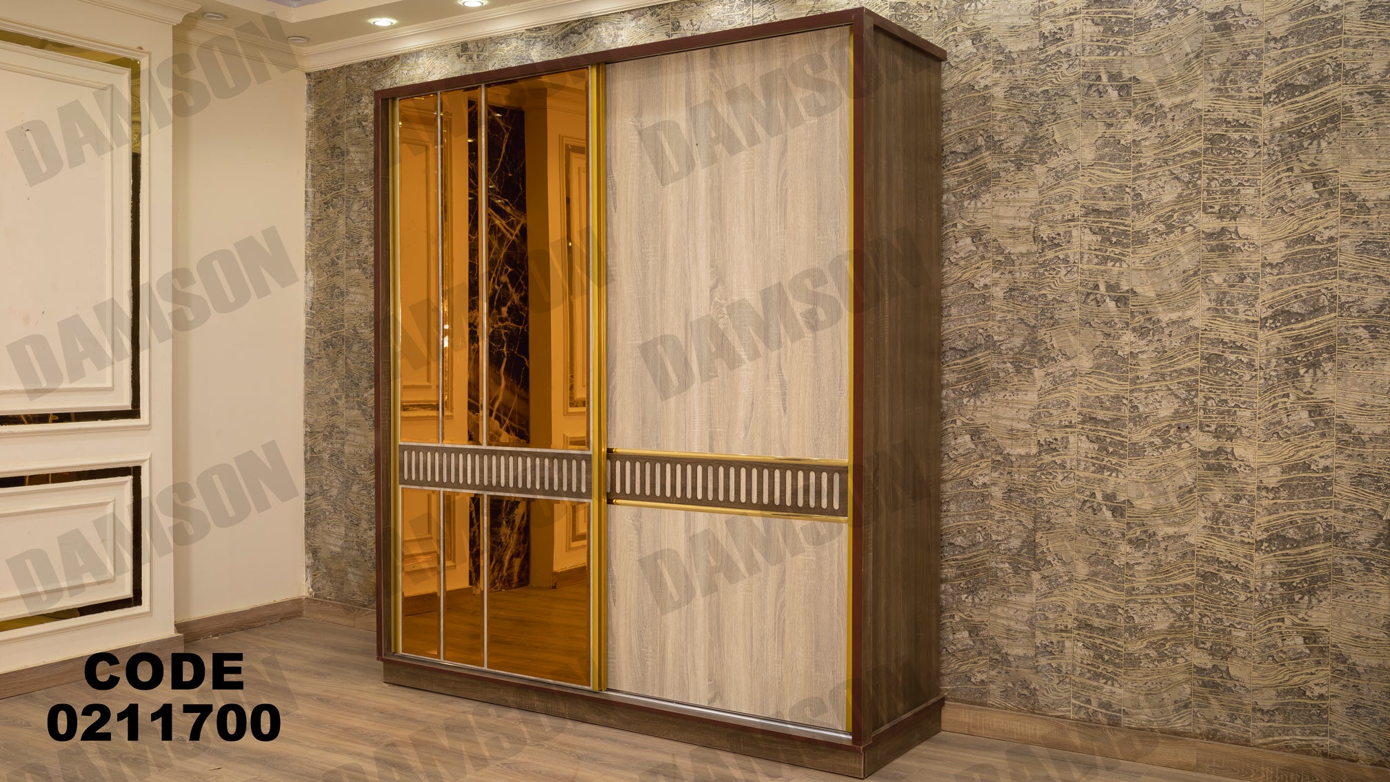 غرفة نوم أطفال 117 - Damson Furnitureغرفة نوم أطفال 117