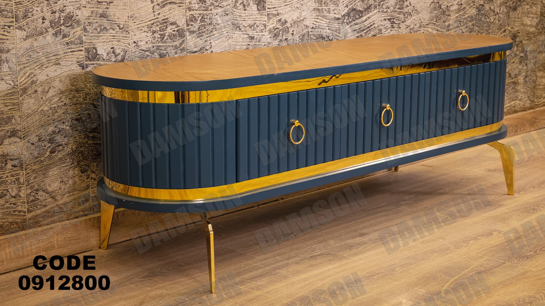 تي في يونيت 128 - Damson Furnitureتي في يونيت 128