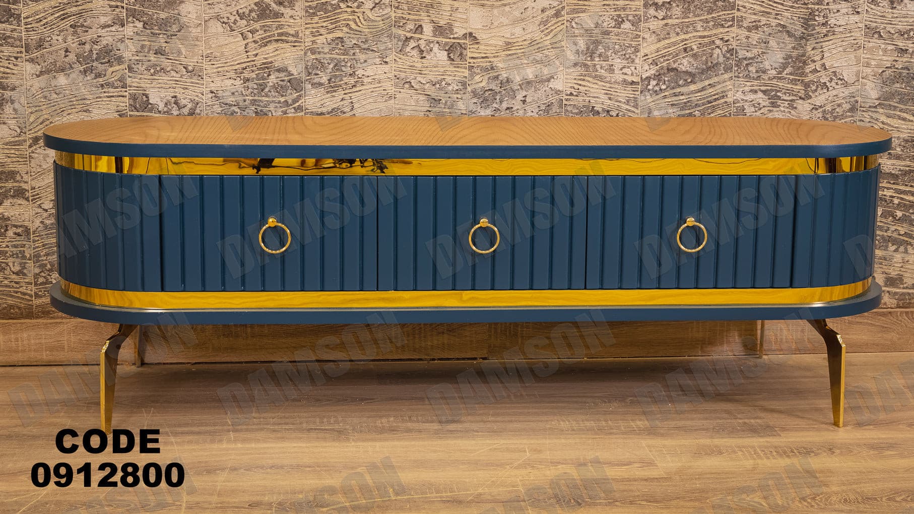 تي في يونيت 128 - Damson Furnitureتي في يونيت 128