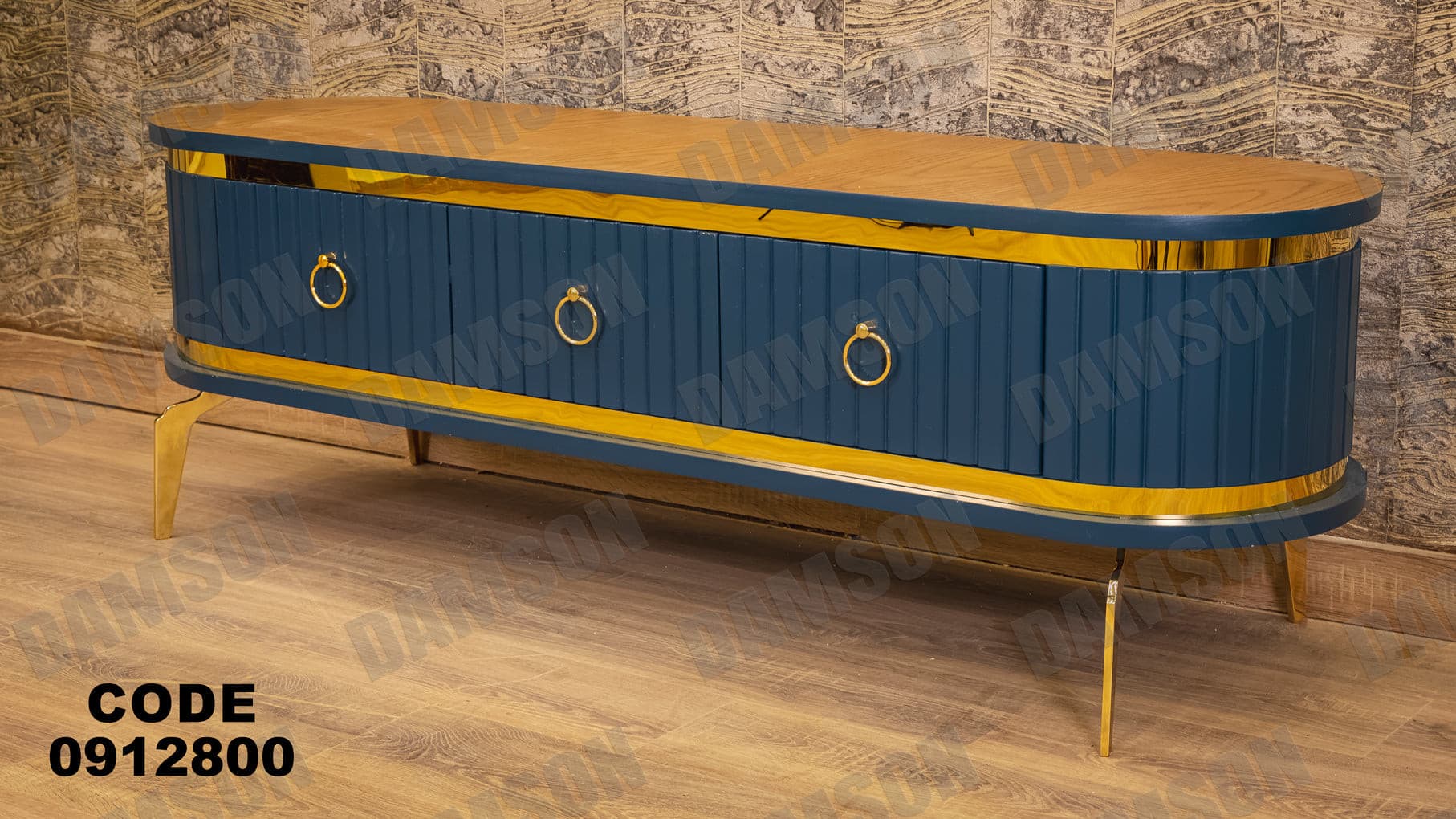 تي في يونيت 128 - Damson Furnitureتي في يونيت 128