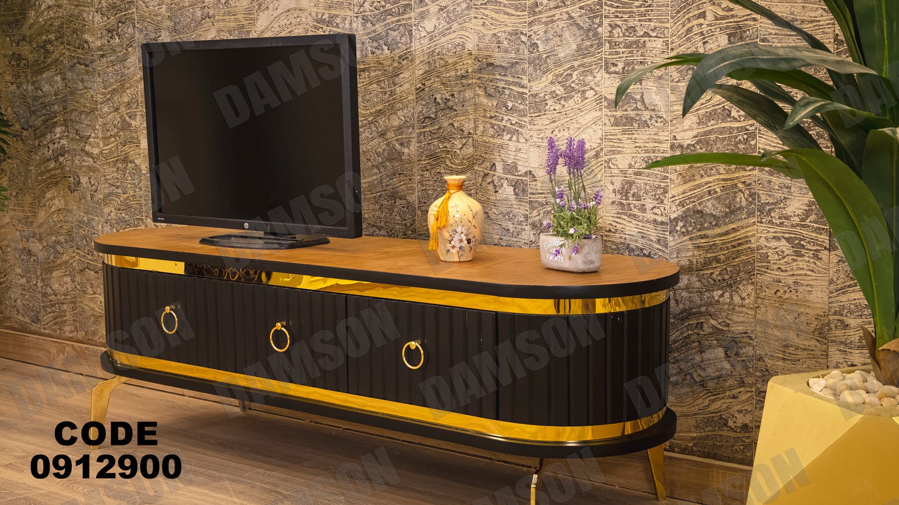 تي في يونيت 129 - Damson Furnitureتي في يونيت 129