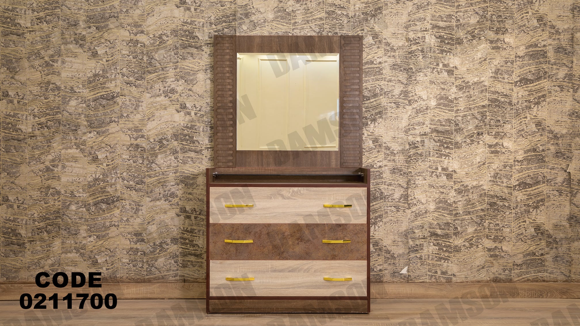 غرفة نوم أطفال 117 - Damson Furnitureغرفة نوم أطفال 117