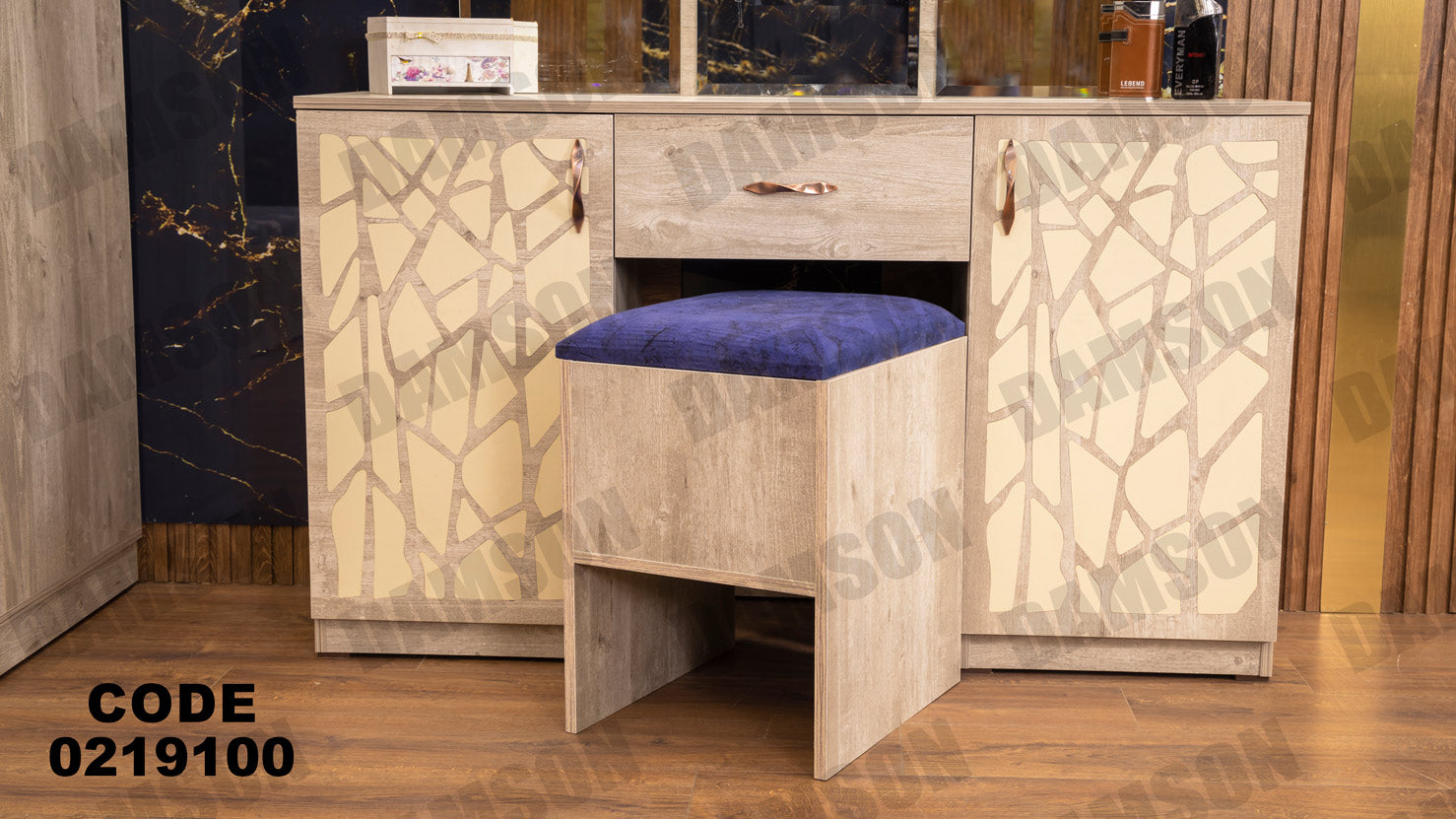 غرفة نوم أطفال 191 - Damson Furnitureغرفة نوم أطفال 191