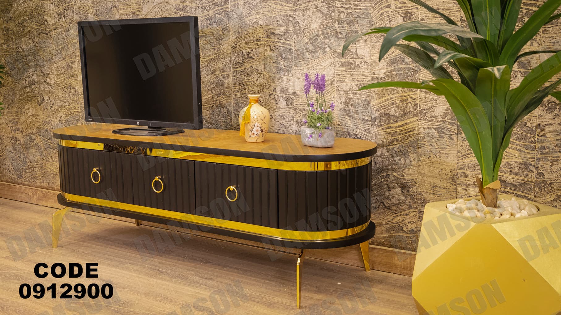 تي في يونيت 129 - Damson Furnitureتي في يونيت 129