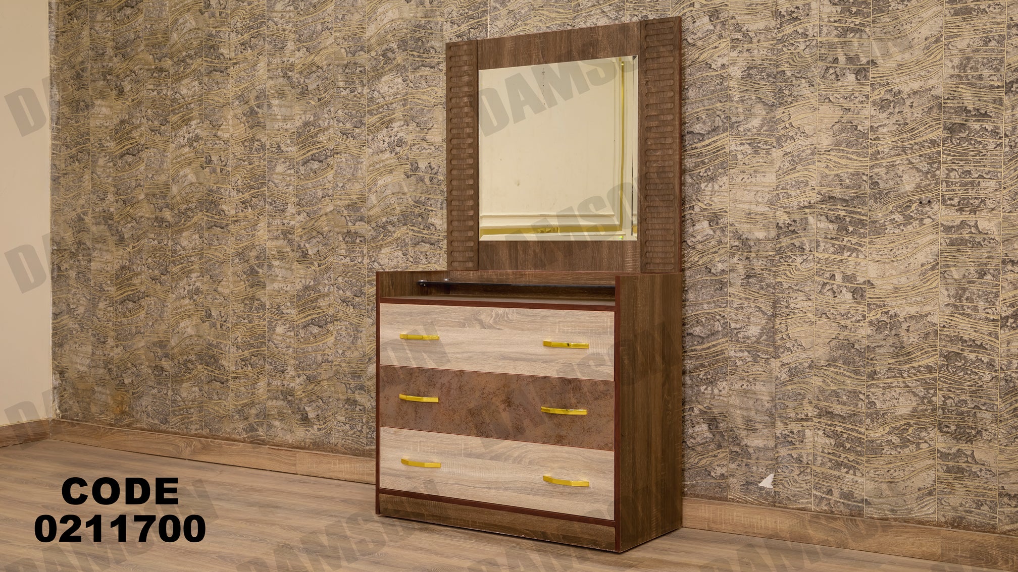 غرفة نوم أطفال 117 - Damson Furnitureغرفة نوم أطفال 117