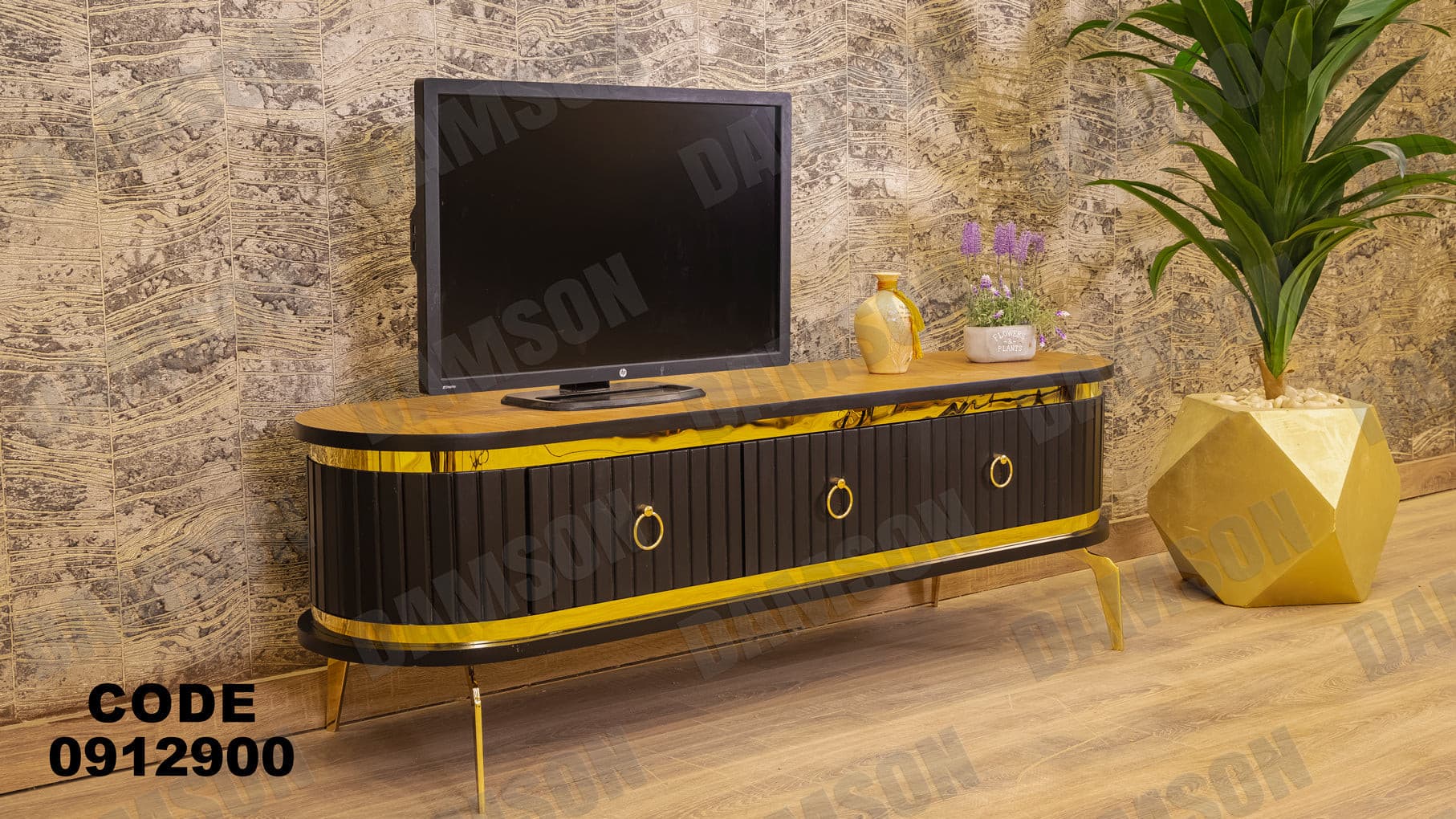 تي في يونيت 129 - Damson Furnitureتي في يونيت 129