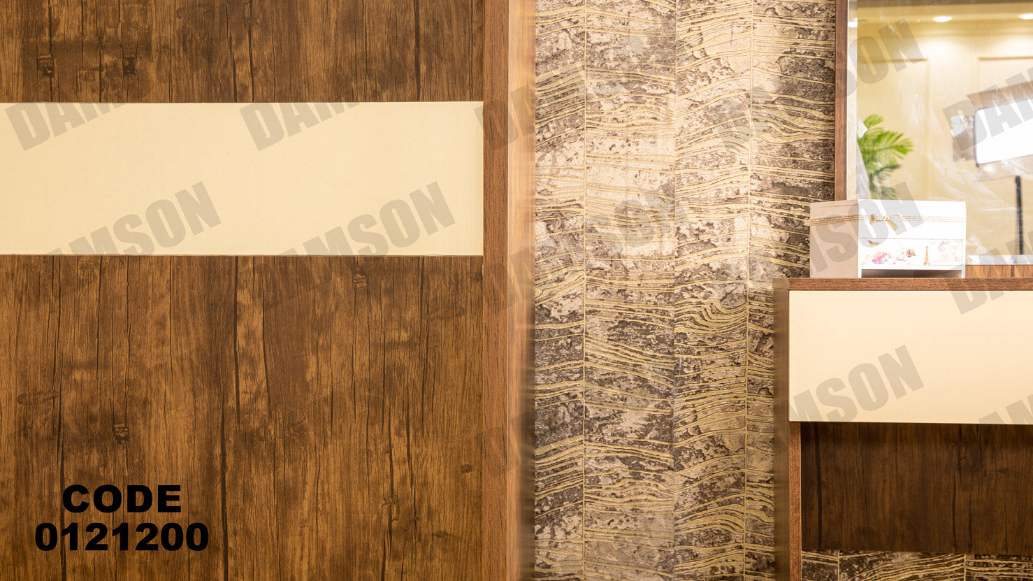 غرفة نوم ماستر 212 - Damson Furnitureغرفة نوم ماستر 212