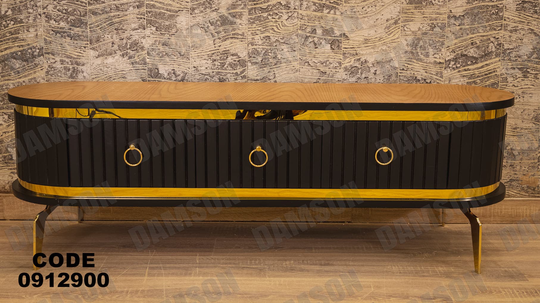 تي في يونيت 129 - Damson Furnitureتي في يونيت 129