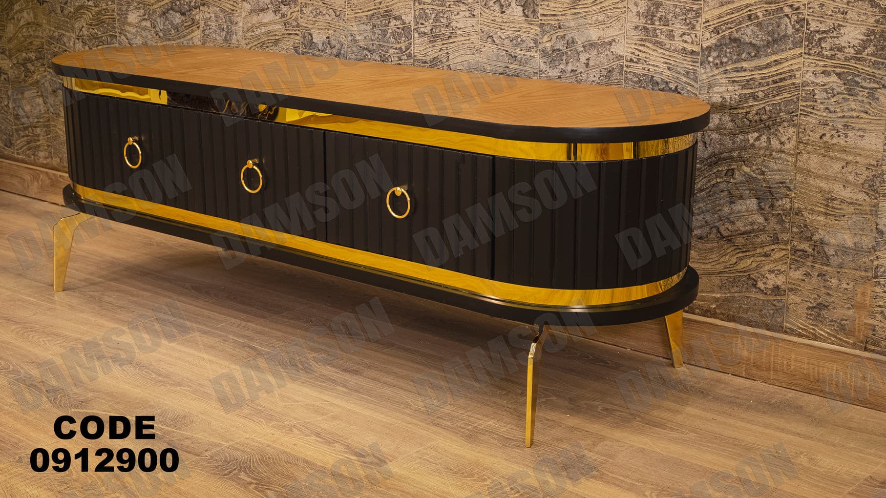 تي في يونيت 129 - Damson Furnitureتي في يونيت 129