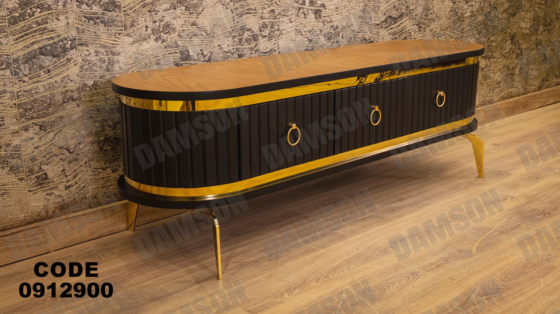 تي في يونيت 129 - Damson Furnitureتي في يونيت 129