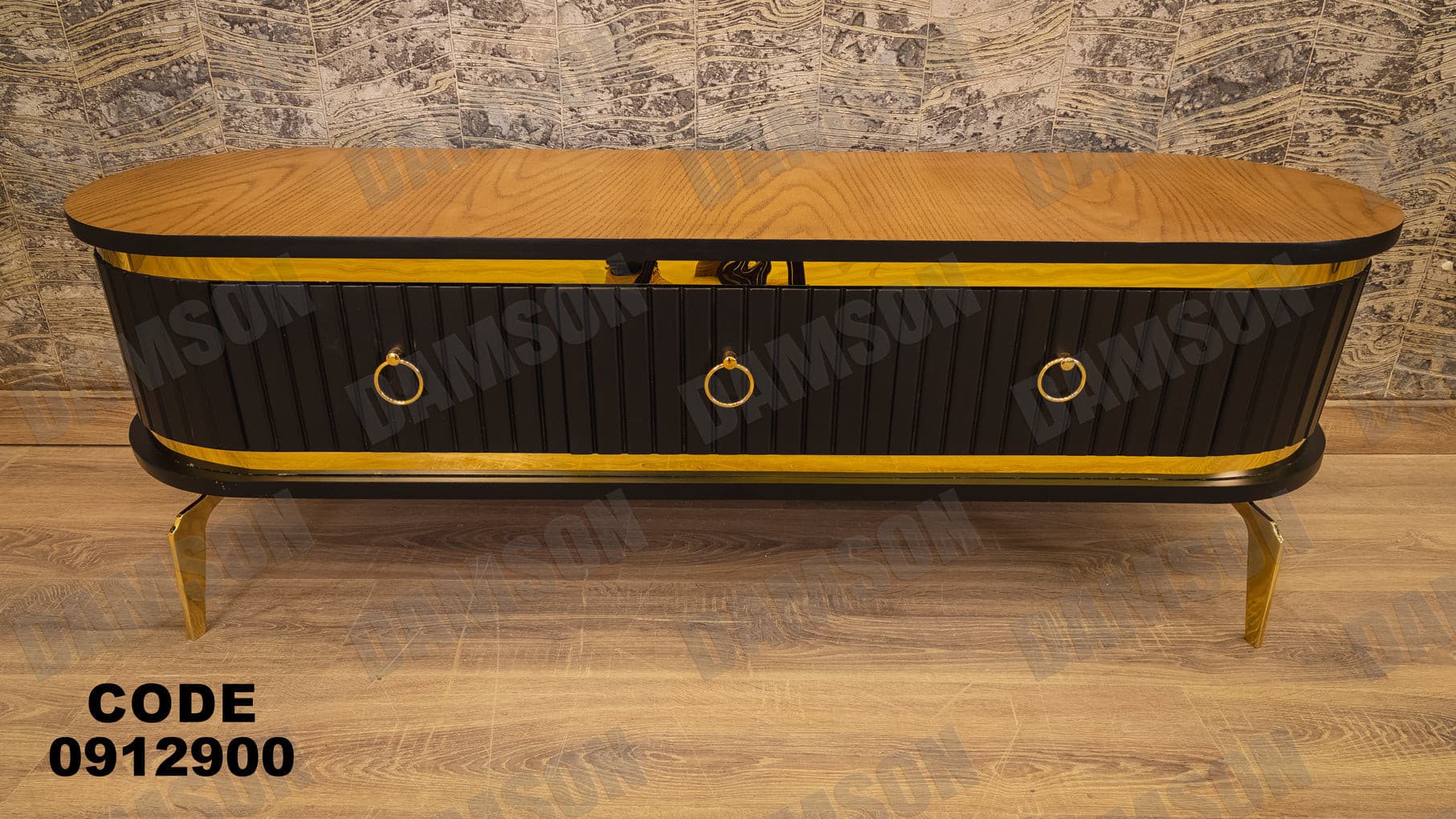 تي في يونيت 129 - Damson Furnitureتي في يونيت 129