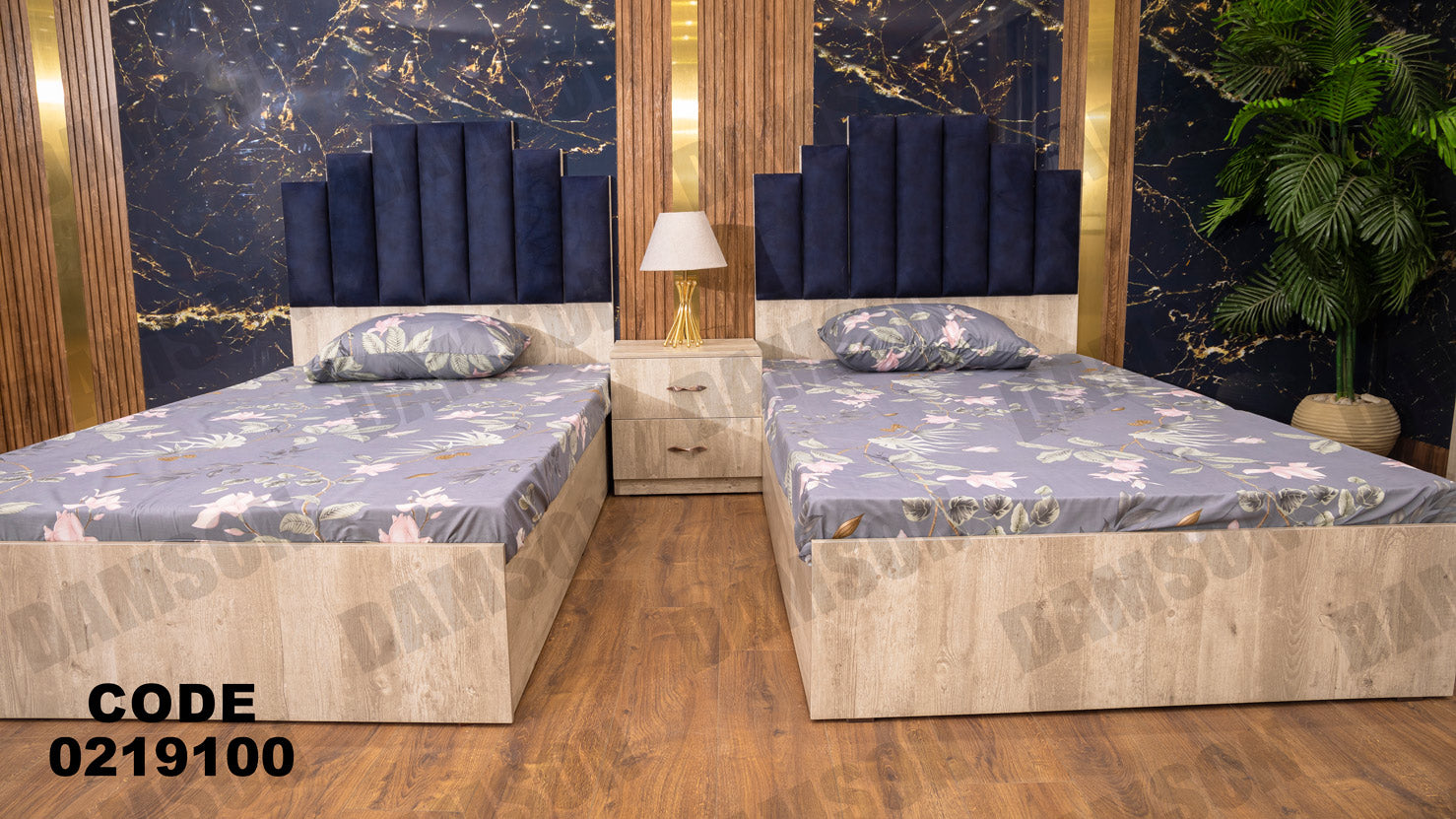 غرفة نوم أطفال 191 - Damson Furnitureغرفة نوم أطفال 191