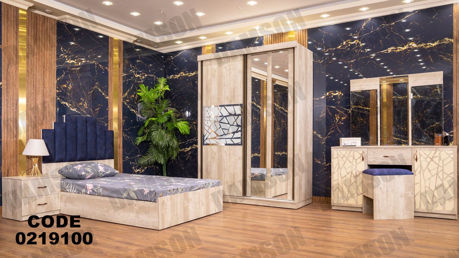 غرفة نوم أطفال 191 - Damson Furnitureغرفة نوم أطفال 191