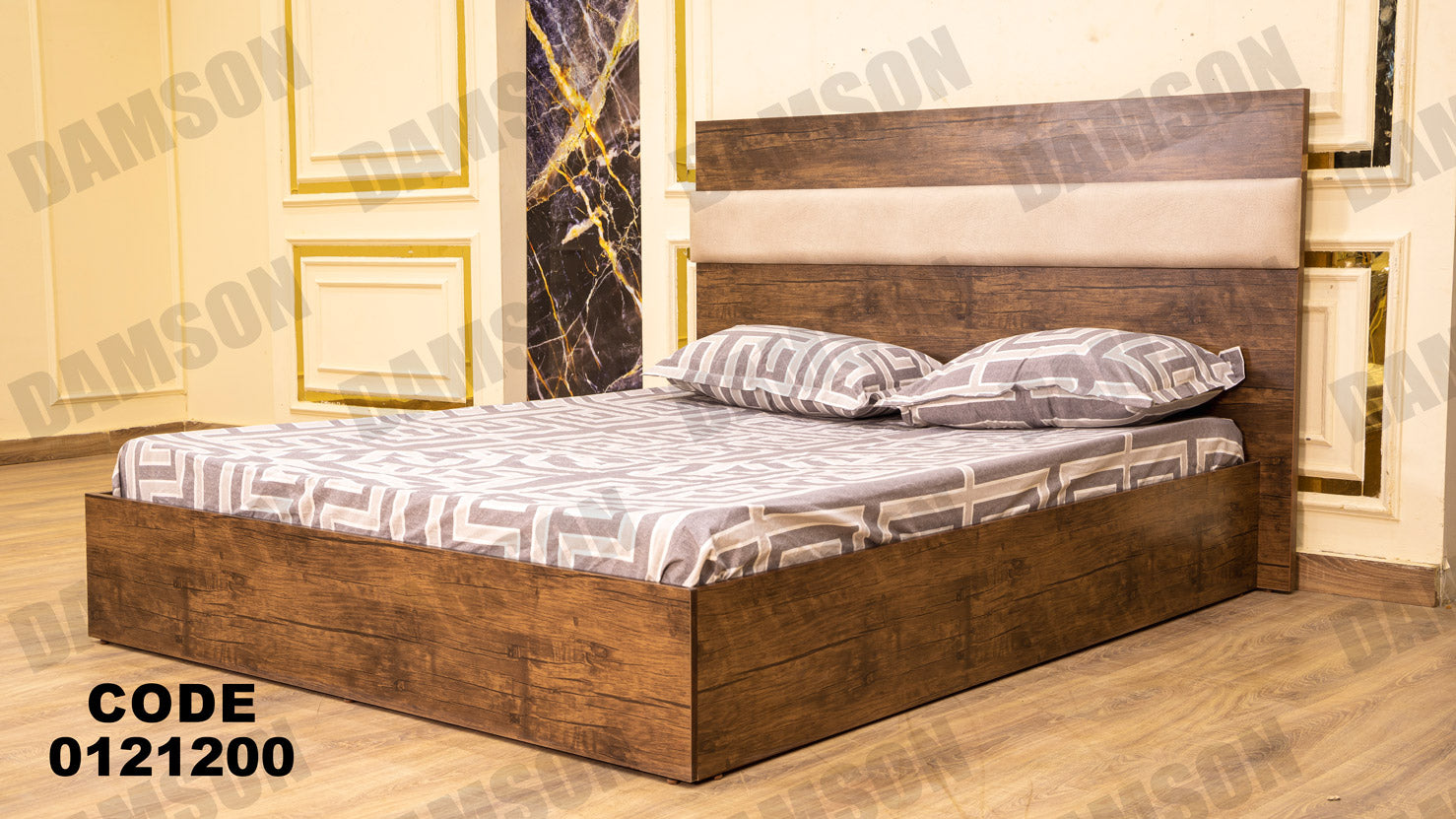 غرفة نوم ماستر 212 - Damson Furnitureغرفة نوم ماستر 212