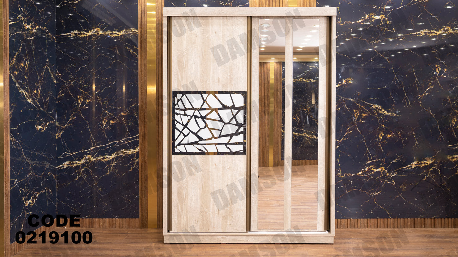 غرفة نوم أطفال 191 - Damson Furnitureغرفة نوم أطفال 191