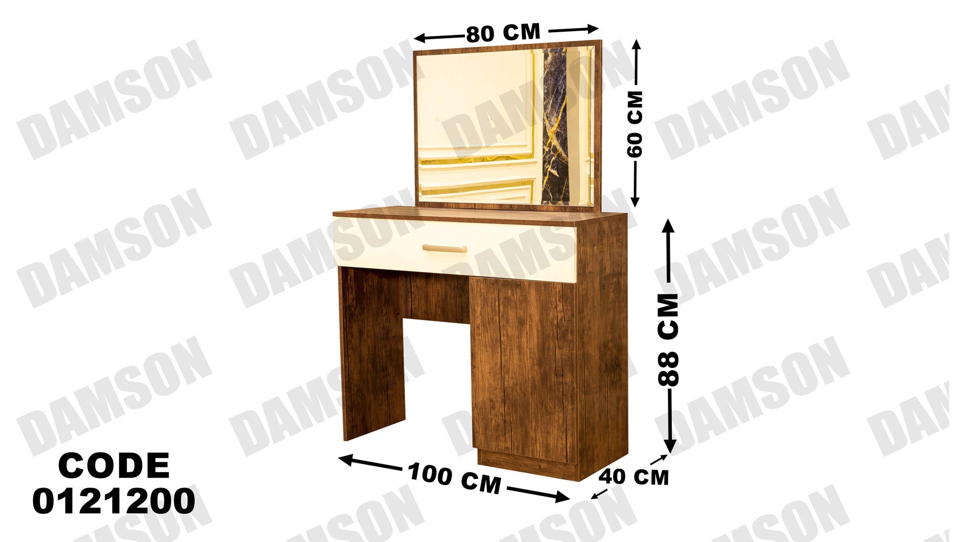غرفة نوم ماستر 212 - Damson Furnitureغرفة نوم ماستر 212