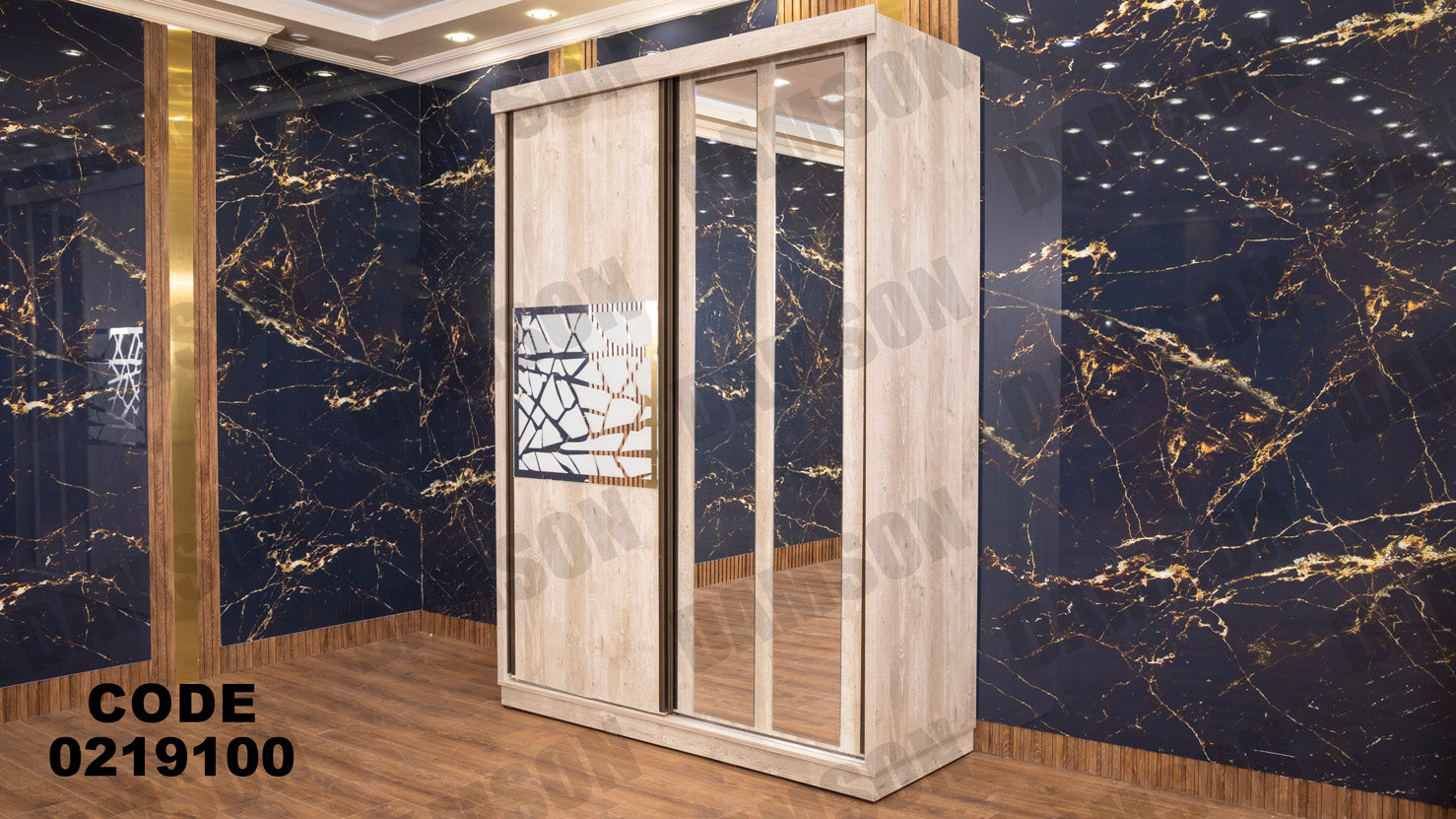 غرفة نوم أطفال 191 - Damson Furnitureغرفة نوم أطفال 191