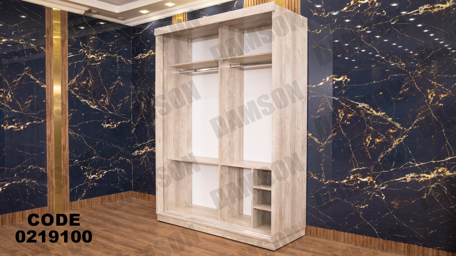 غرفة نوم أطفال 191 - Damson Furnitureغرفة نوم أطفال 191