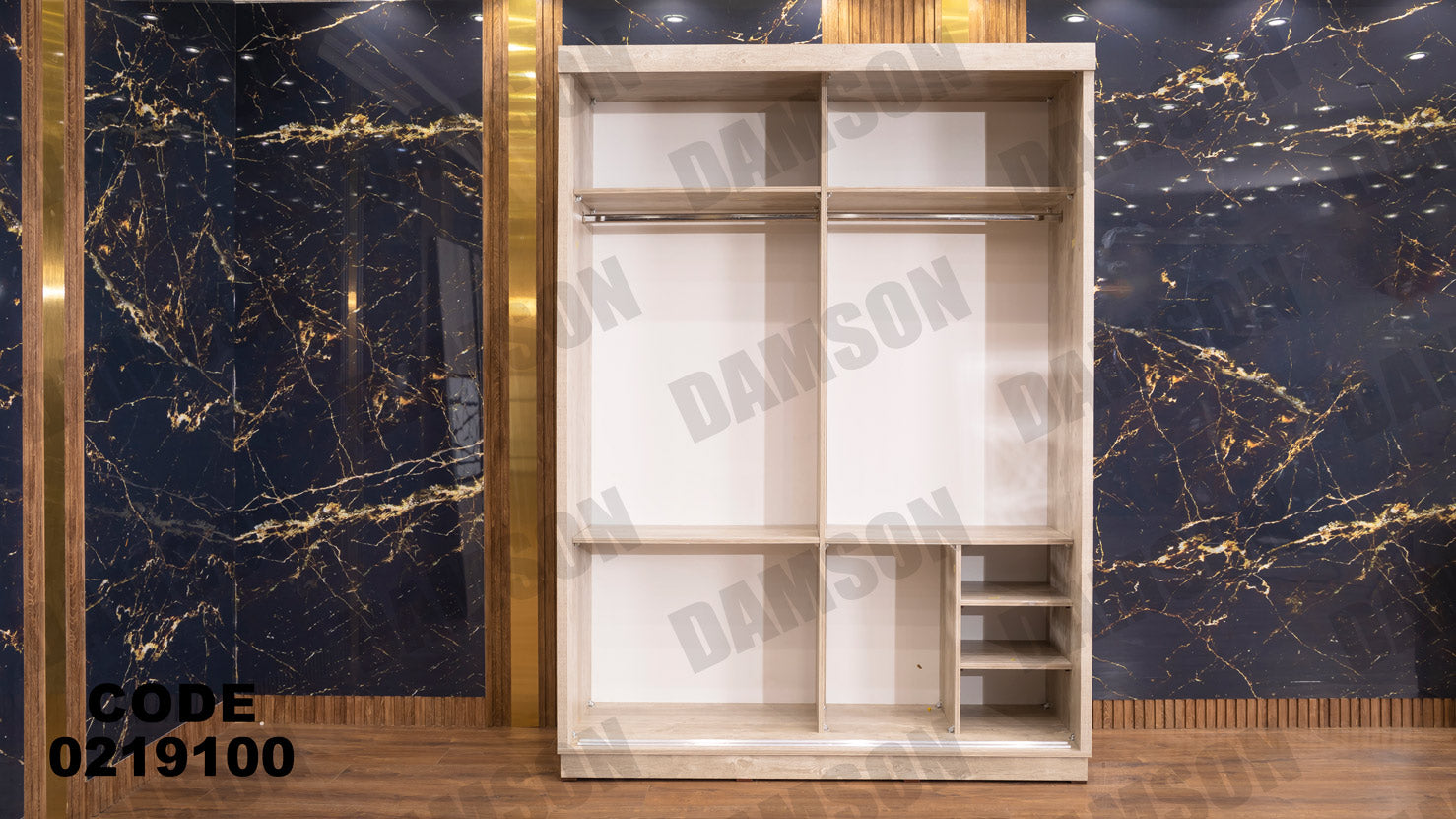 غرفة نوم أطفال 191 - Damson Furnitureغرفة نوم أطفال 191