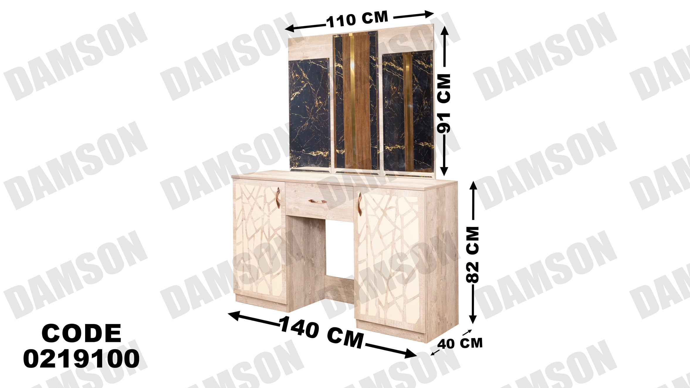 غرفة نوم أطفال 191 - Damson Furnitureغرفة نوم أطفال 191