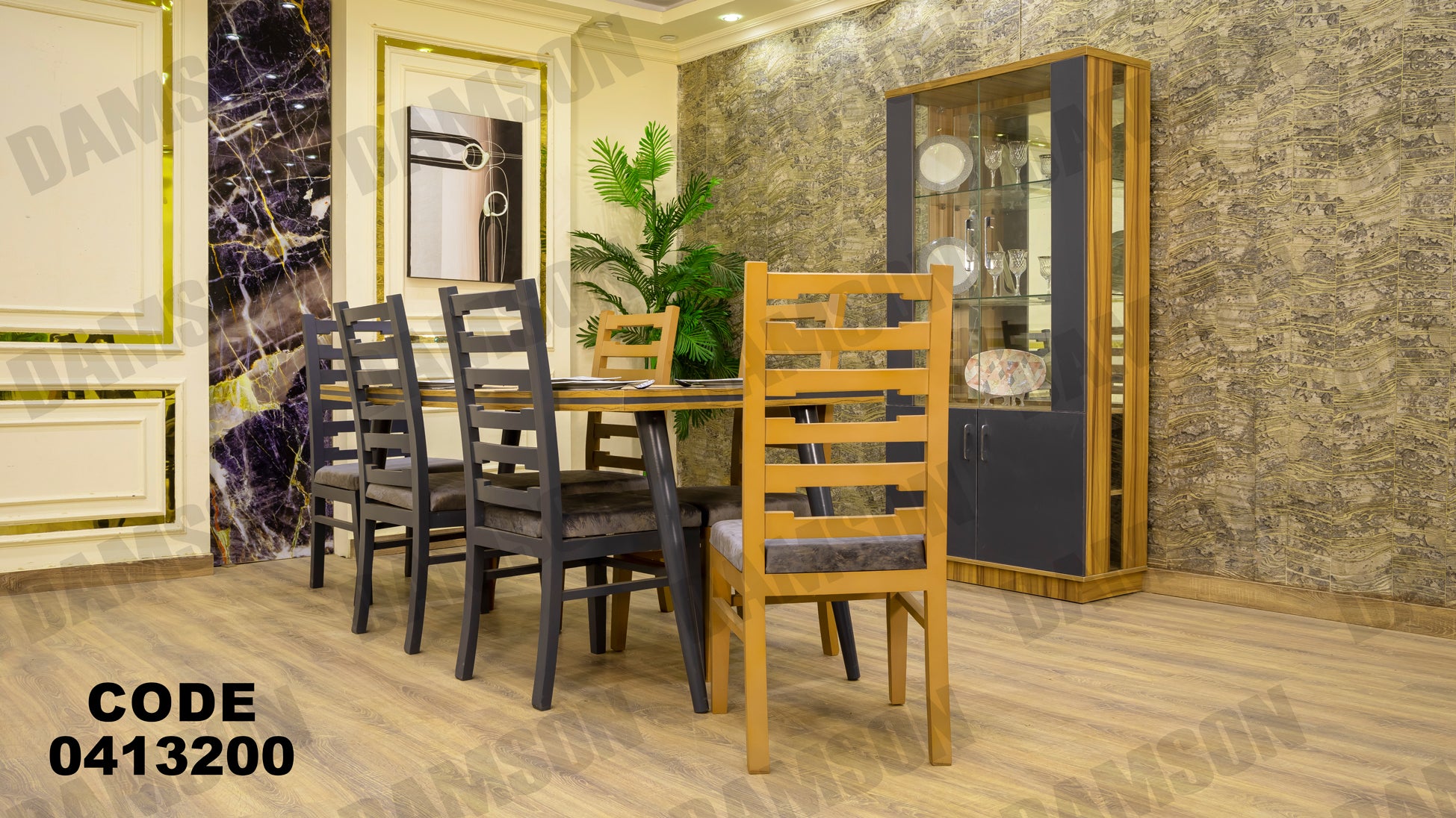 غرفة سفره 132 - Damson Furnitureغرفة سفره 132