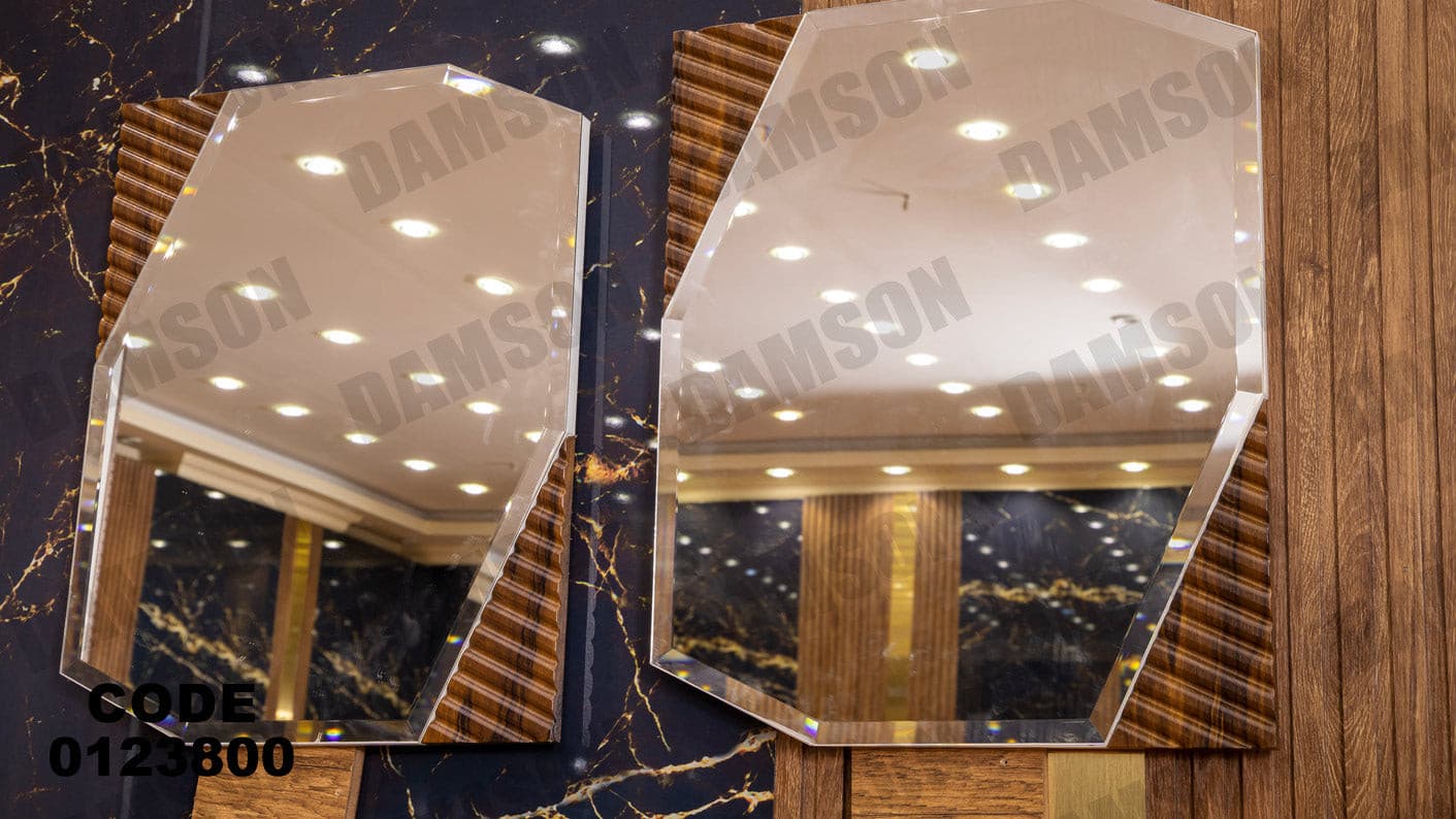 غرفة نوم ماستر 238 - Damson Furnitureغرفة نوم ماستر 238