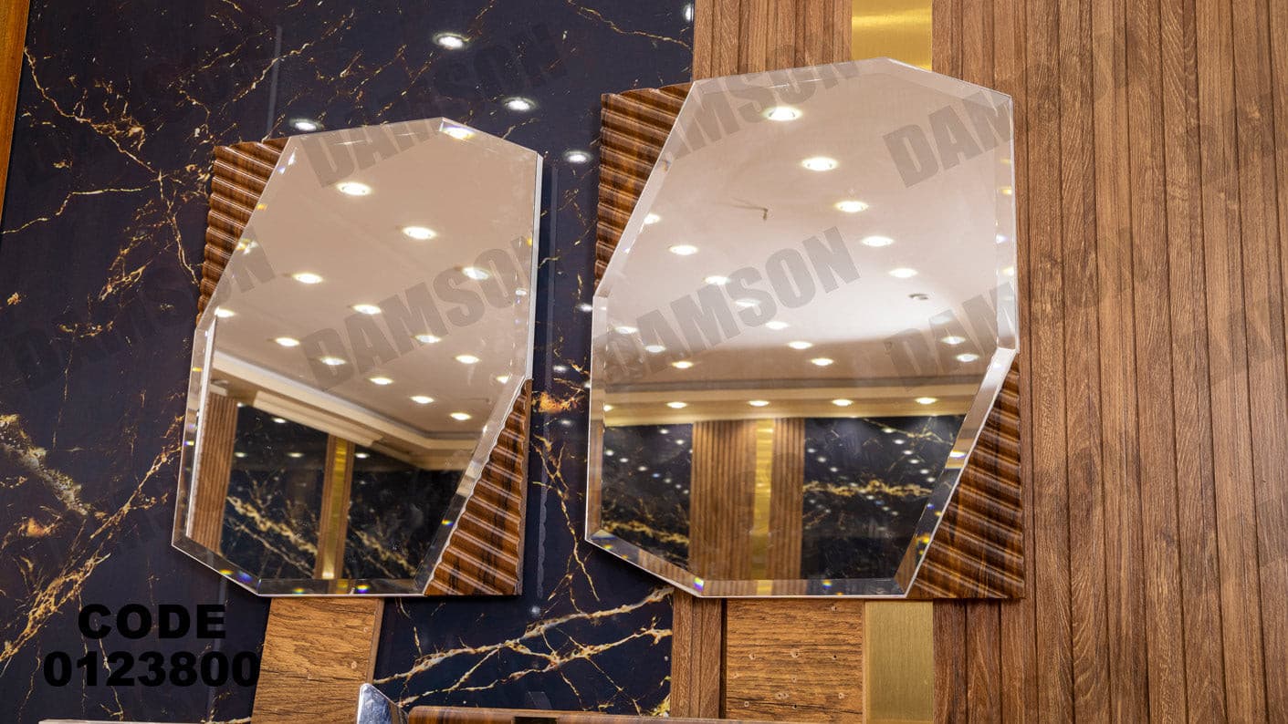 غرفة نوم ماستر 238 - Damson Furnitureغرفة نوم ماستر 238