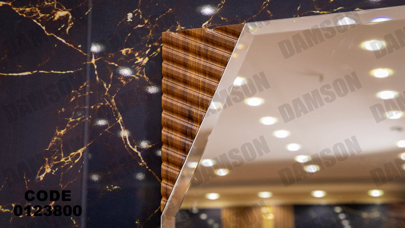 غرفة نوم ماستر 238 - Damson Furnitureغرفة نوم ماستر 238