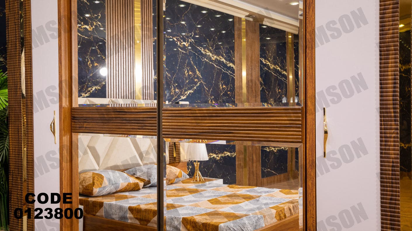 غرفة نوم ماستر 238 - Damson Furnitureغرفة نوم ماستر 238