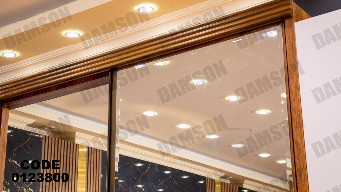 غرفة نوم ماستر 238 - Damson Furnitureغرفة نوم ماستر 238