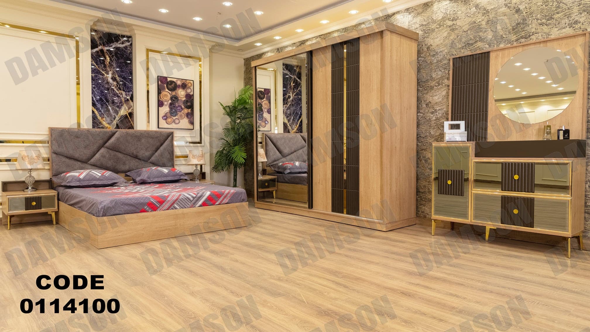 غرفة نوم ماستر 141 - Damson Furnitureغرفة نوم ماستر 141