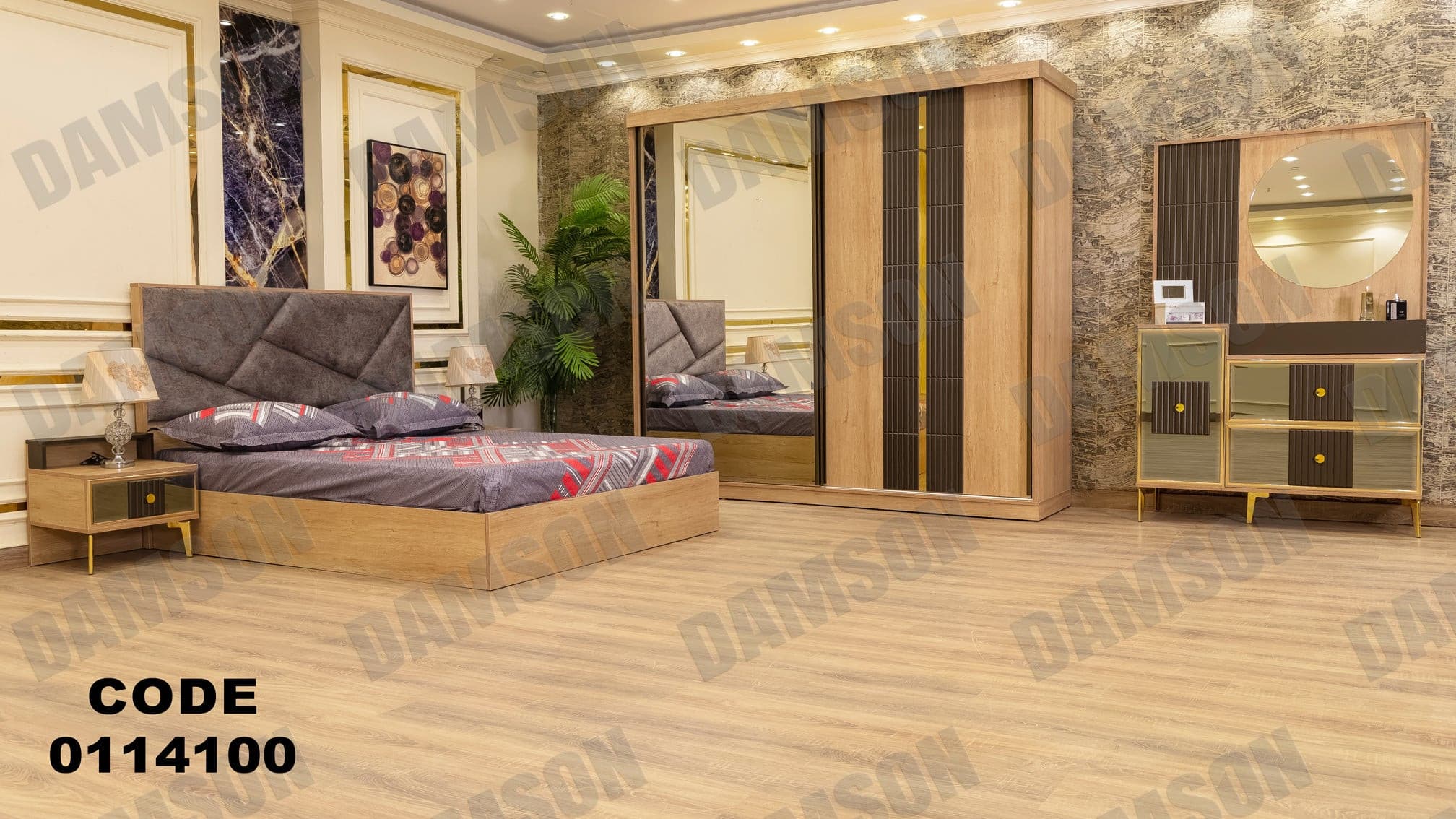غرفة نوم ماستر 141 - Damson Furnitureغرفة نوم ماستر 141