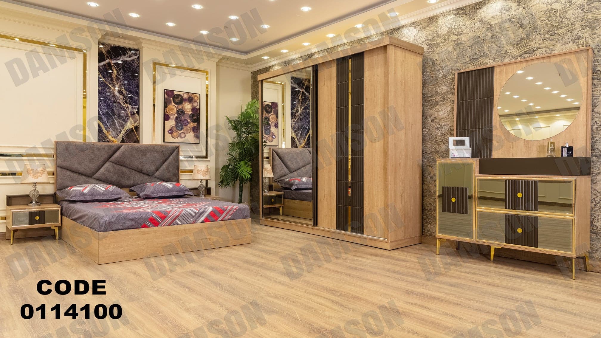 غرفة نوم ماستر 141 - Damson Furnitureغرفة نوم ماستر 141