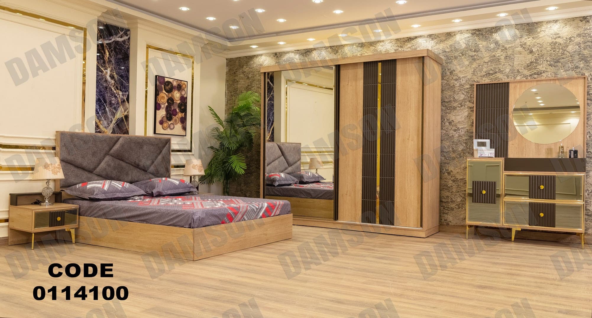 غرفة نوم ماستر 141 - Damson Furnitureغرفة نوم ماستر 141